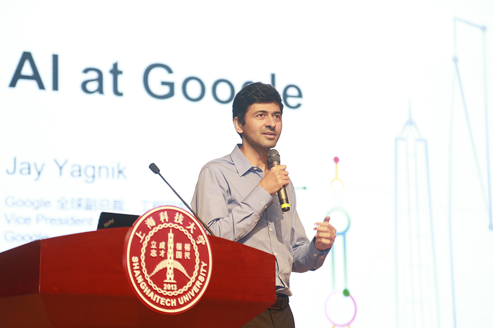 Google全球副总裁、工程研究员Jay Yagnik莅临我校并作报告