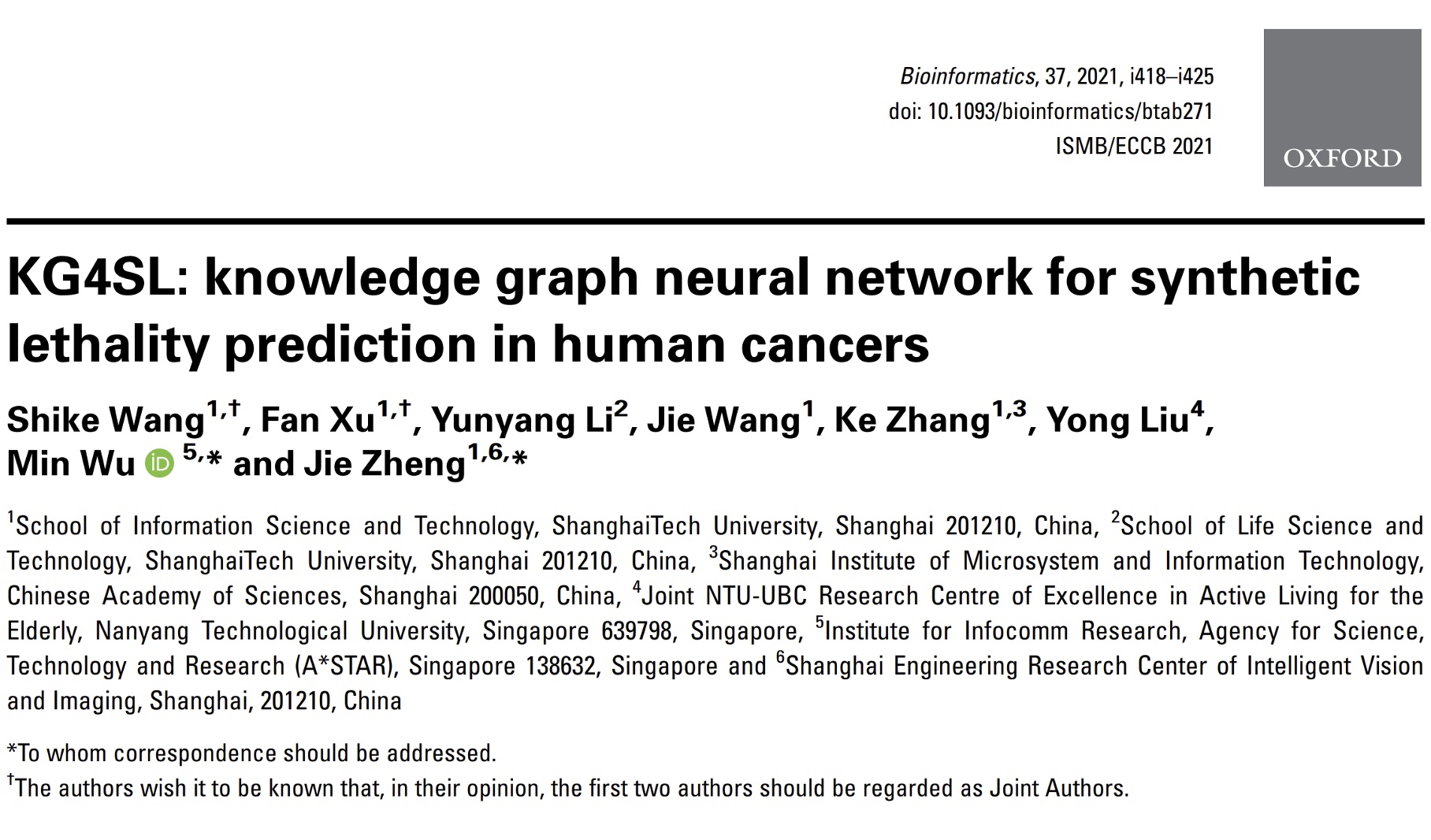 SIST Zheng Jie’s lab proposes a novel AI model for the discovery of drug targets