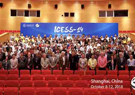 ShanghaiTech University Hosts ICESS-14