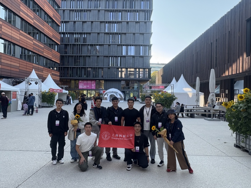 Five ShanghaiTech student works featured at Ars Electronica 2026