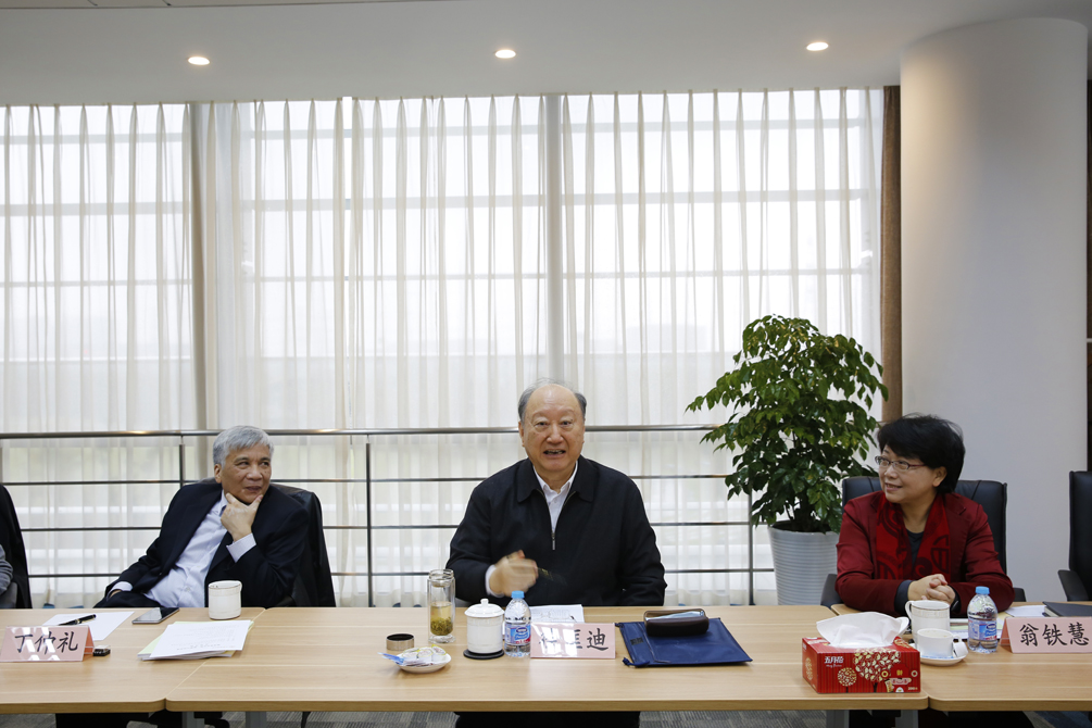 我校召开校务委员会第一届第五次会议