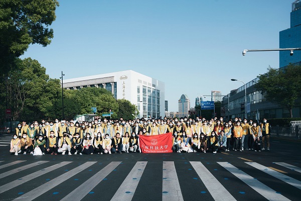上科大“小马达”志愿服务上海国际半程马拉松赛