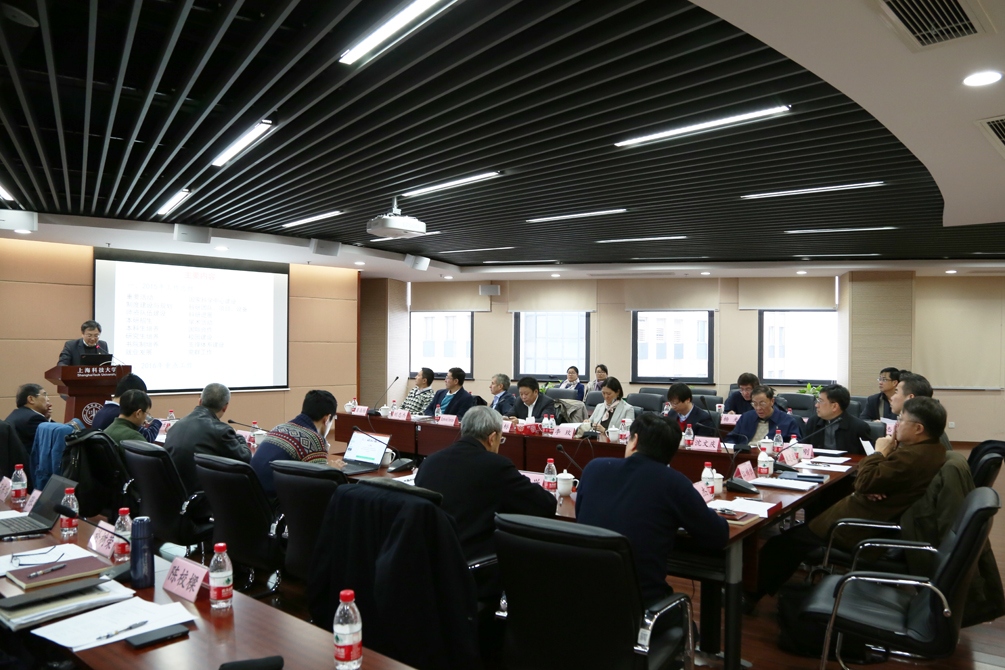 我校召开2015年度学校工作报告暨各单位述职考核会