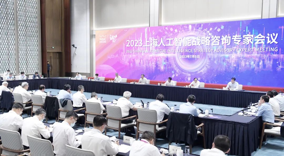 上海AI“智囊会”：上科大产学研互动培养创新人才