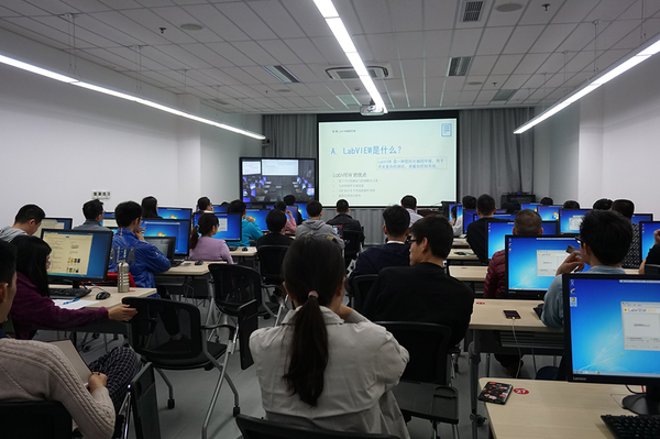 我校图信中心联合美国国家仪器成功举办LabVIEW 编程集训