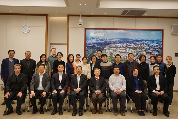 iHuman研究所召开2021年度理事会会议