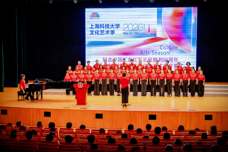 Inaugural Culture and Arts Season invites students to engage with culture and the arts
