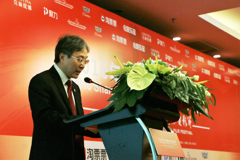 上科大-南加大导演培训班携手尚世影业“尚·先锋”计划  共同孵化新人新作