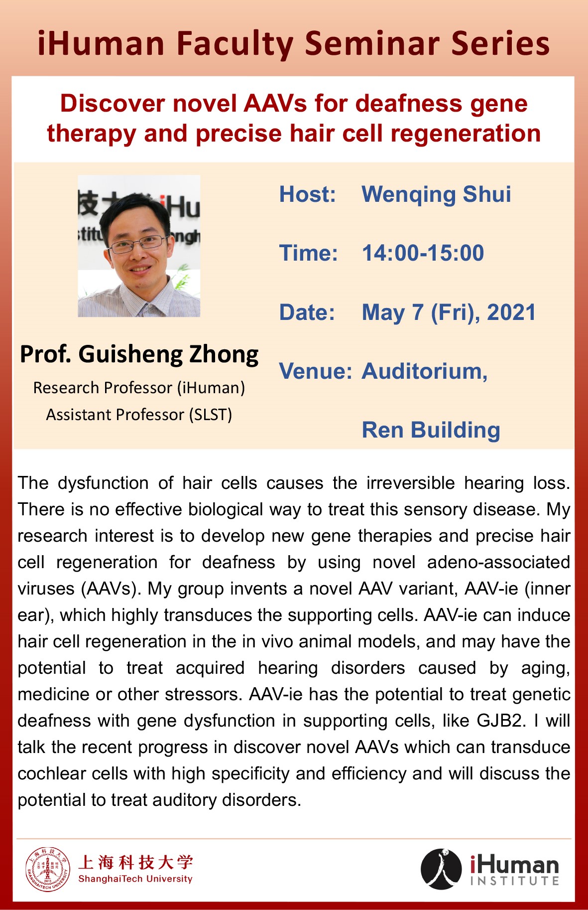  iHuman Discover Novel AAVs For Deafness Gene Therapy And Precise