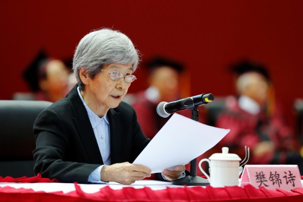 毕业典礼 | 樊锦诗：择一事、终一生——我和我的莫高窟同事们