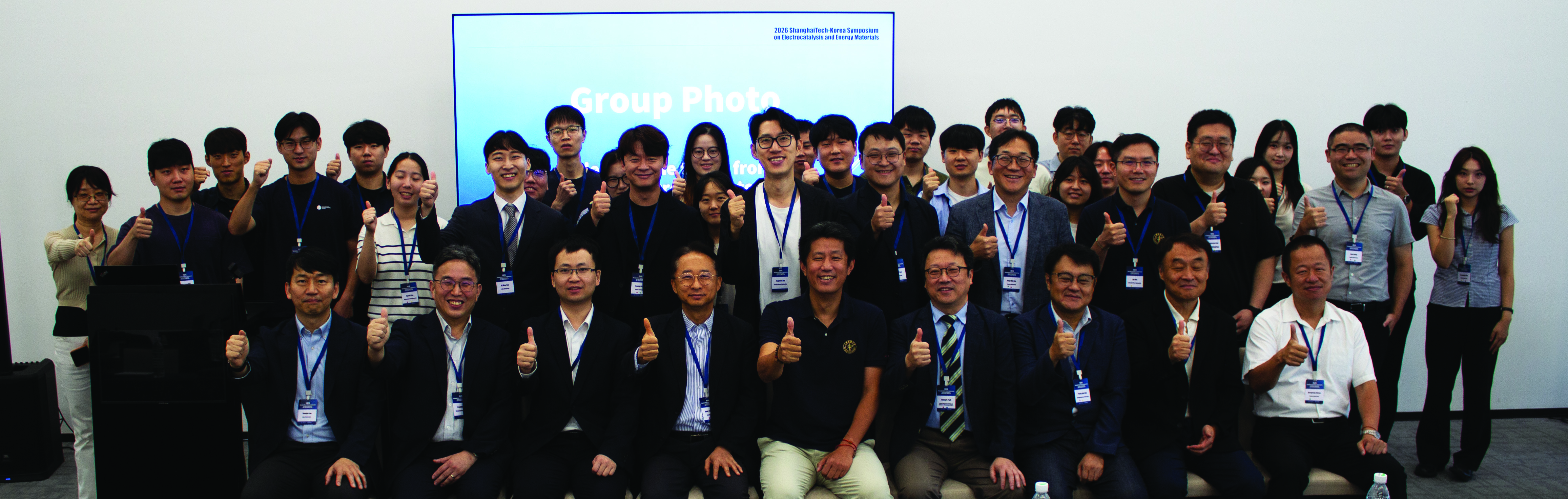 2026 ShanghaiTech–Korea Symposium brings together researchers in electrocatalysis and energy materials