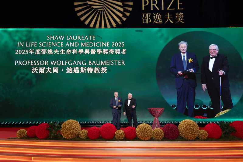 ShanghaiTech University Distinguished Professor Wolfgang Baumeister wins the 2025 Shaw Prize in Life Science and Medicine  