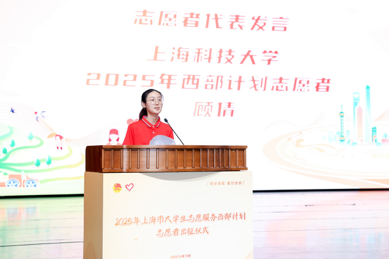 Graduate Story | Gu Qian: Stepping beyond the laboratory