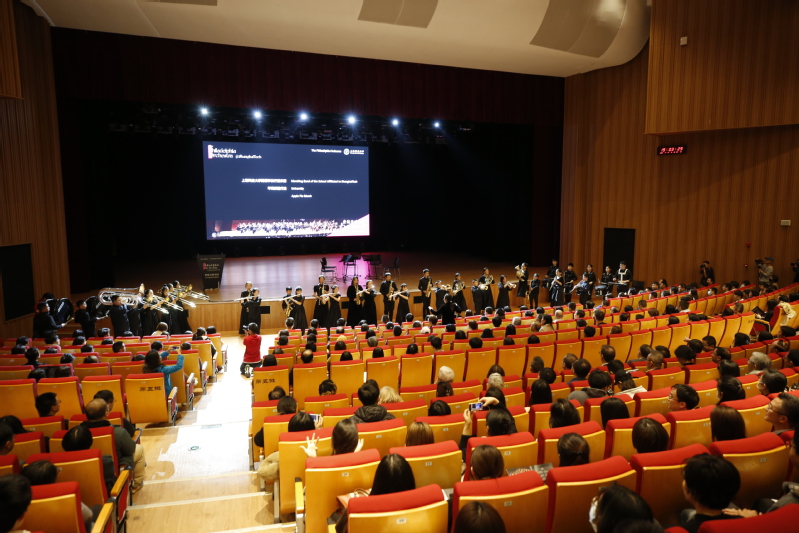 Philadelphia Orchestra Campus Event held as part of the celebration of 50-year musical friendship