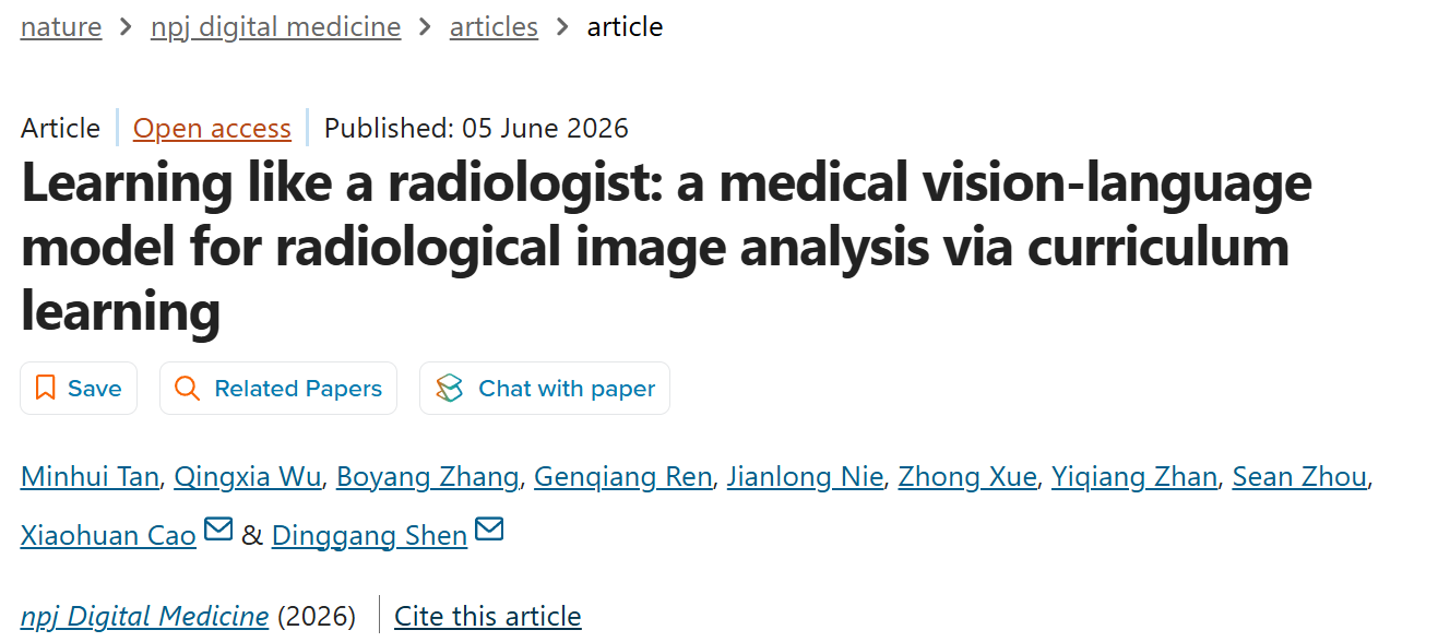 生医工学院沈定刚团队提出 RadiSim-CL 医学视觉语言模型实现多模态放射影像分析