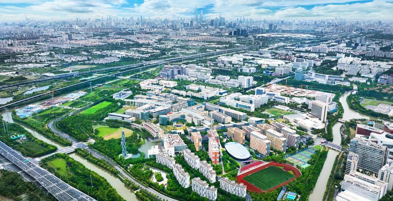 《上海科技大学2024届毕业生就业质量报告》发布