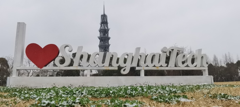 2023初雪！