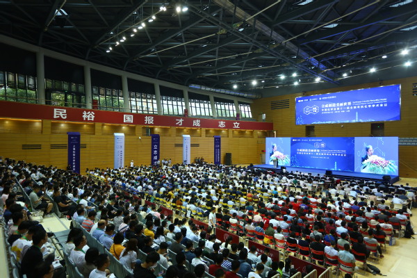 中国化学会全国有机化学学术会议在上海科技大学举办