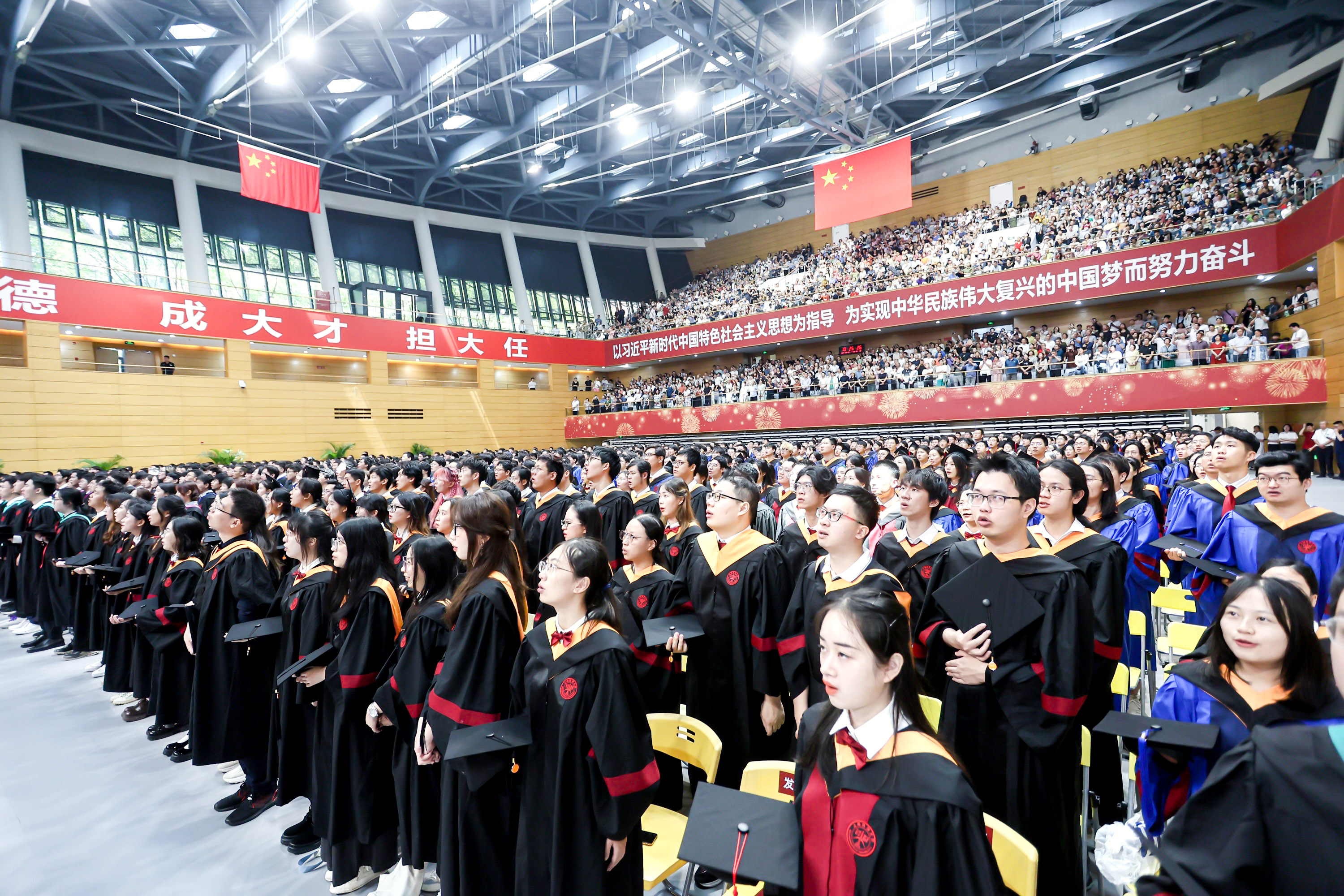 ShanghaiTech Commencement 2024