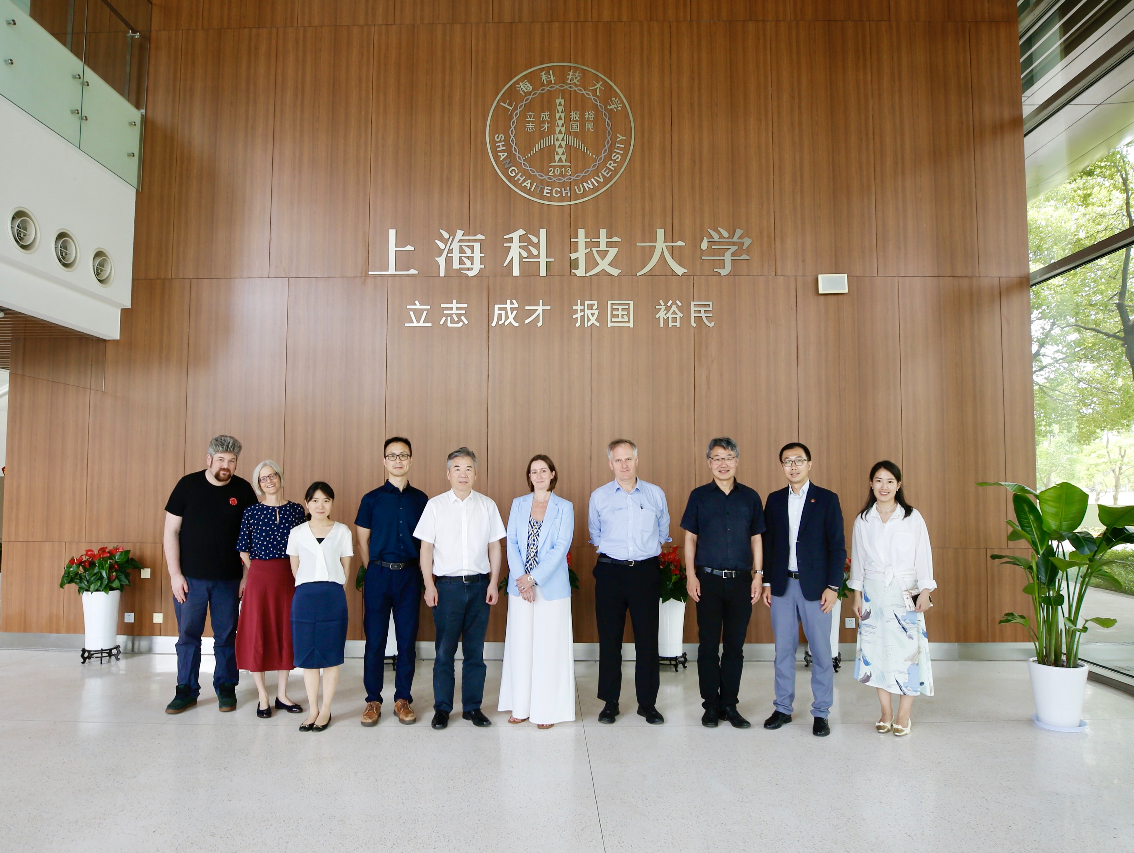 Delegation from the University of Warwick visits ShanghaiTech
