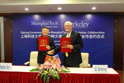 上海科技大学与加州大学伯克利分校签署合作备忘录