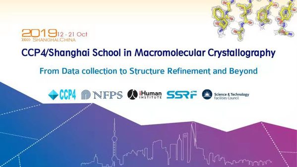 Structural Biologists Attend Macromolecular Crystallography Workshop 