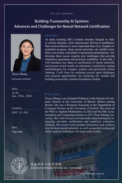 【SIST】Building Trustworthy AI Systems: Advances and Challenges for Neural Network Certification