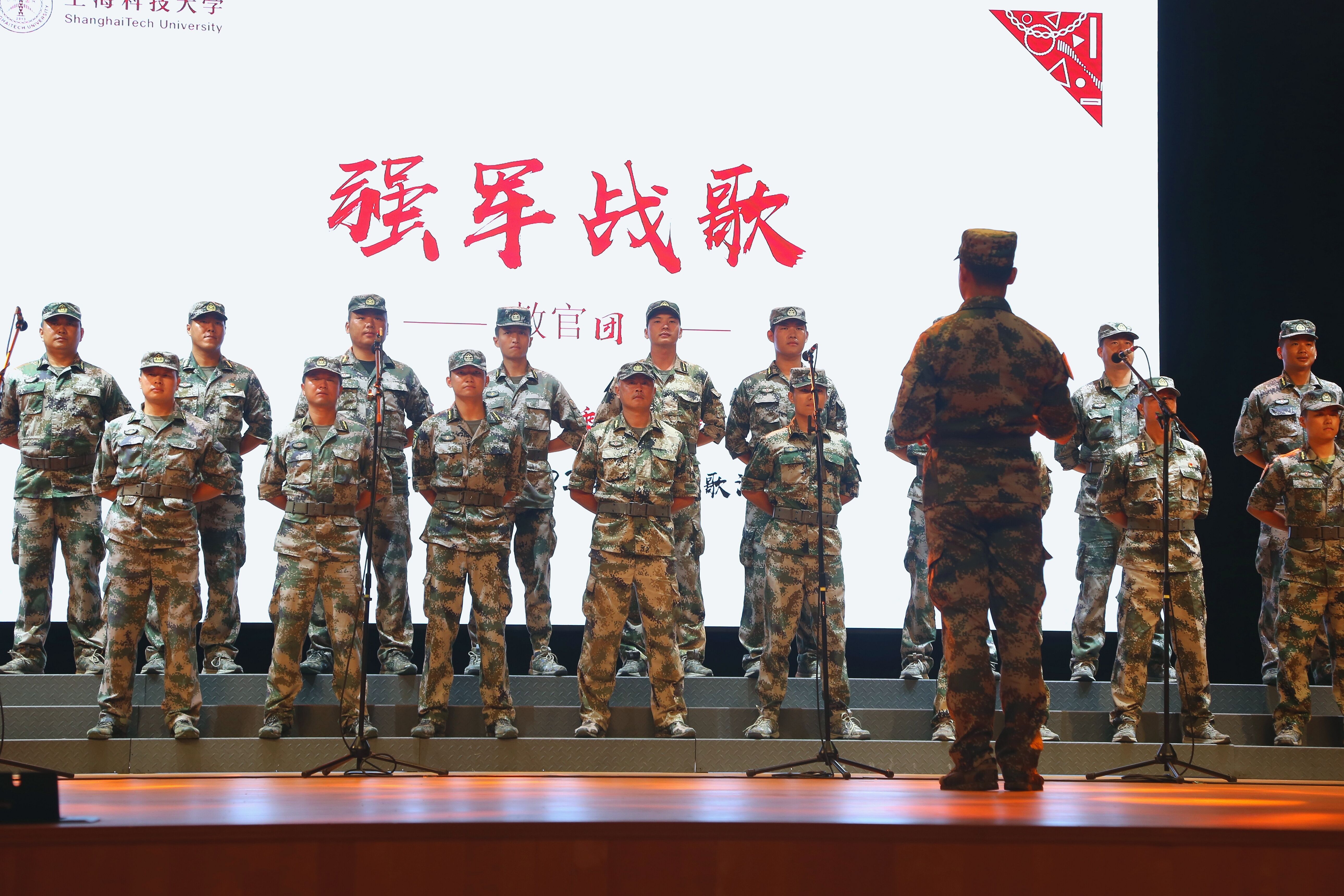 红歌唱响，青春昂扬