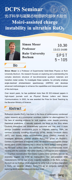 Moiré-assisted charge instability in ultrathin RuO2