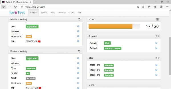 我校开通IPv6下一代互联网络接入服务