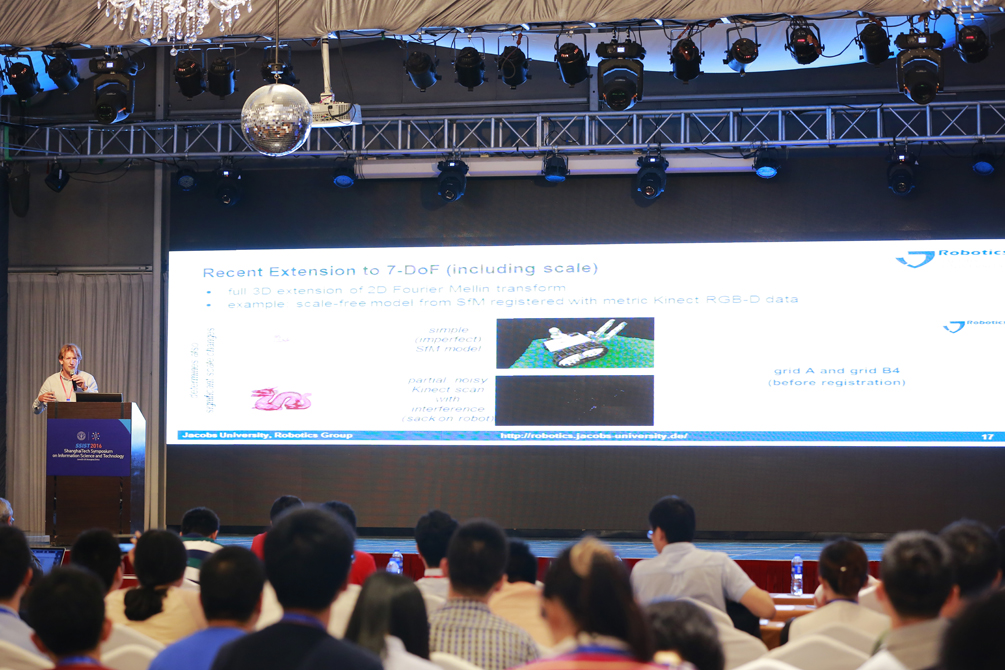 信息学院成功举办SSIST 2016国际学术会议