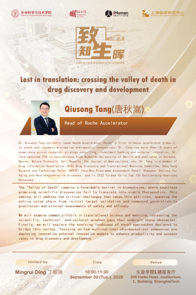 Lost in translation: crossing the valley of death in drug discovery and development