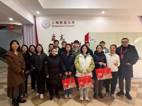 岁寒情深暖意浓 上科大开展寒假系列暖心行动