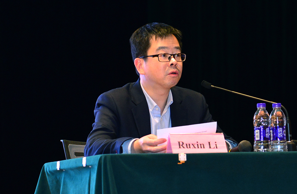 副校长李儒新致开幕词