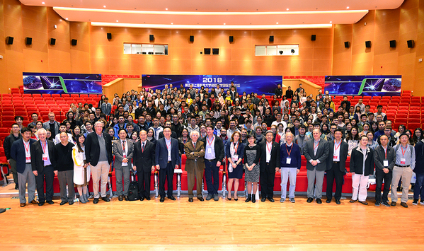 第五届ShanghaiTech-SIAIS生物论坛在我校成功召开