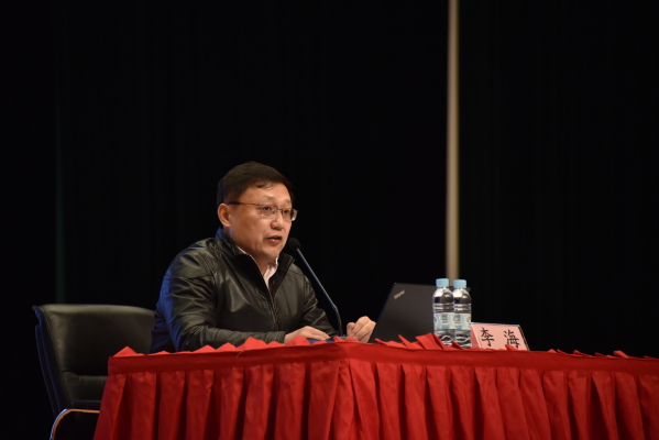 聚焦北京冬奥盛会，透析奥运深远影响——本学期第一场“形势与政策”课开讲