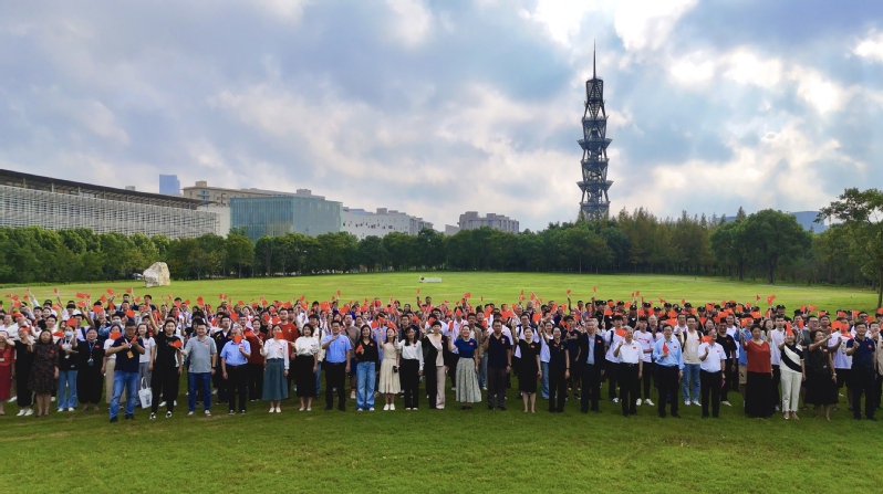 庆祝中华人民共和国成立75周年
