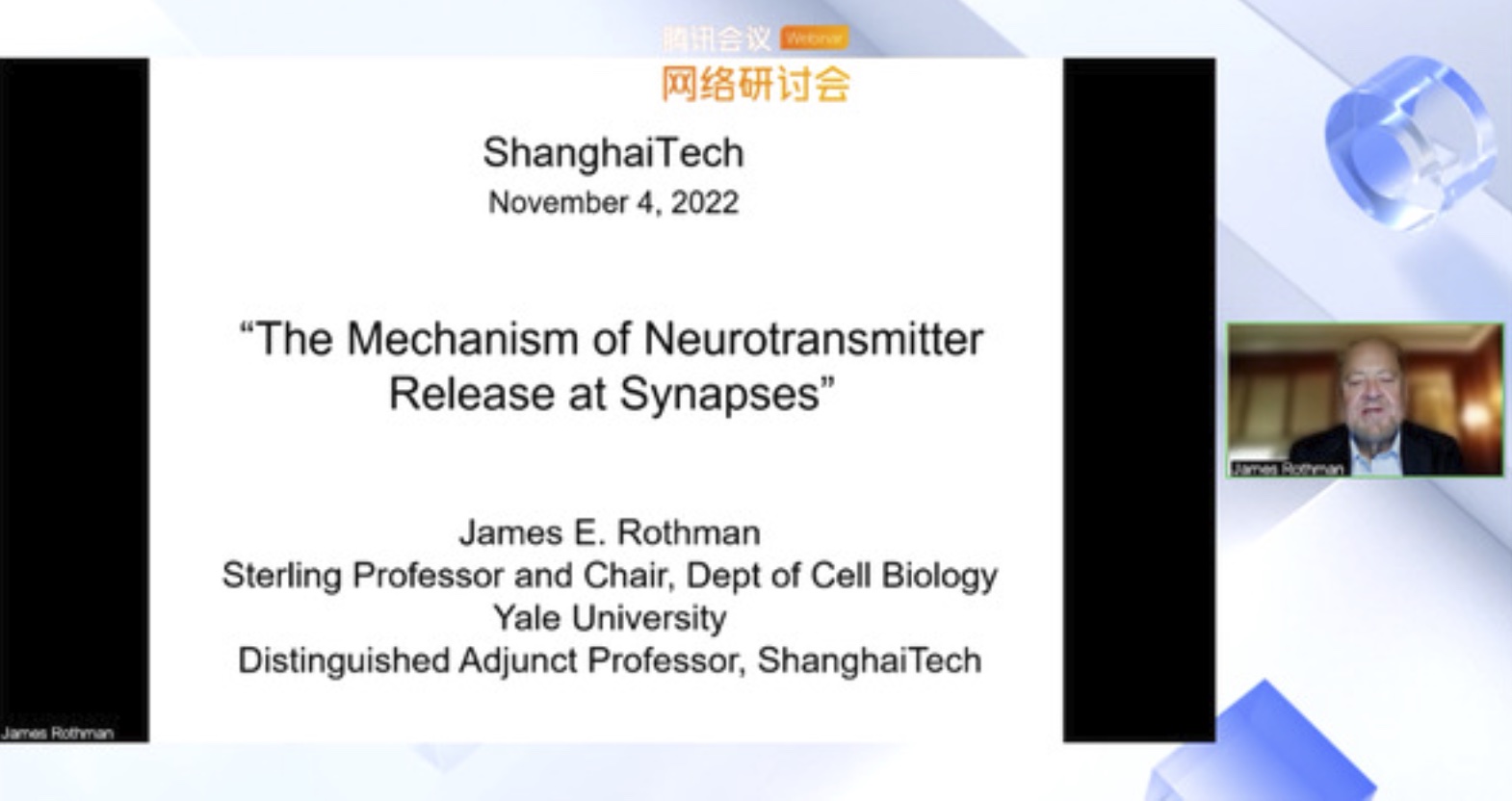 Professor Rothman Life Dean's Lecture given by Nobel Laureate James Rothman