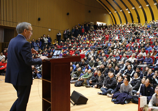 Nobel Prize Winner Steven Chu Gives ShanghaiTech Lecture