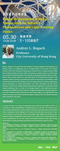 Recent Developments of HgTe Nanocrystals for Infrared Photodetectors and Light-Emitting Diodes