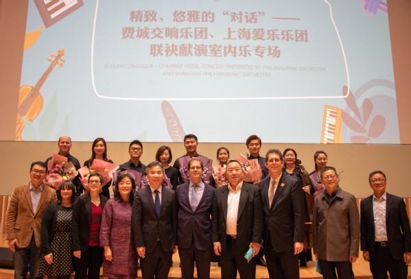 精致悠雅的“对话”——费城交响乐团携手上海爱乐乐团走进上科大，开展交响艺术校园行系列活动