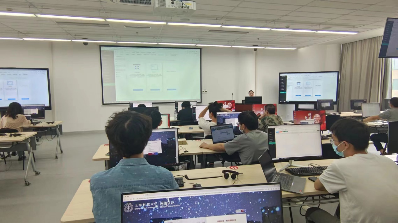 科研计算一站达——学校高性能平台春季培训第三弹