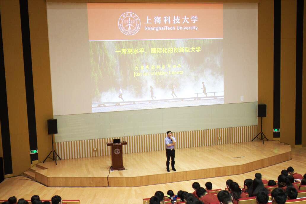 我校2016年大学生夏令营活动全面开展
