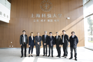 Italian Mission Visit ShanghaiTech