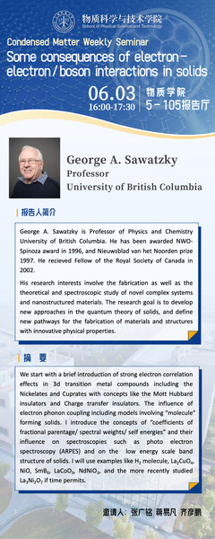Some consequences of electron-electron/boson interactions in solids