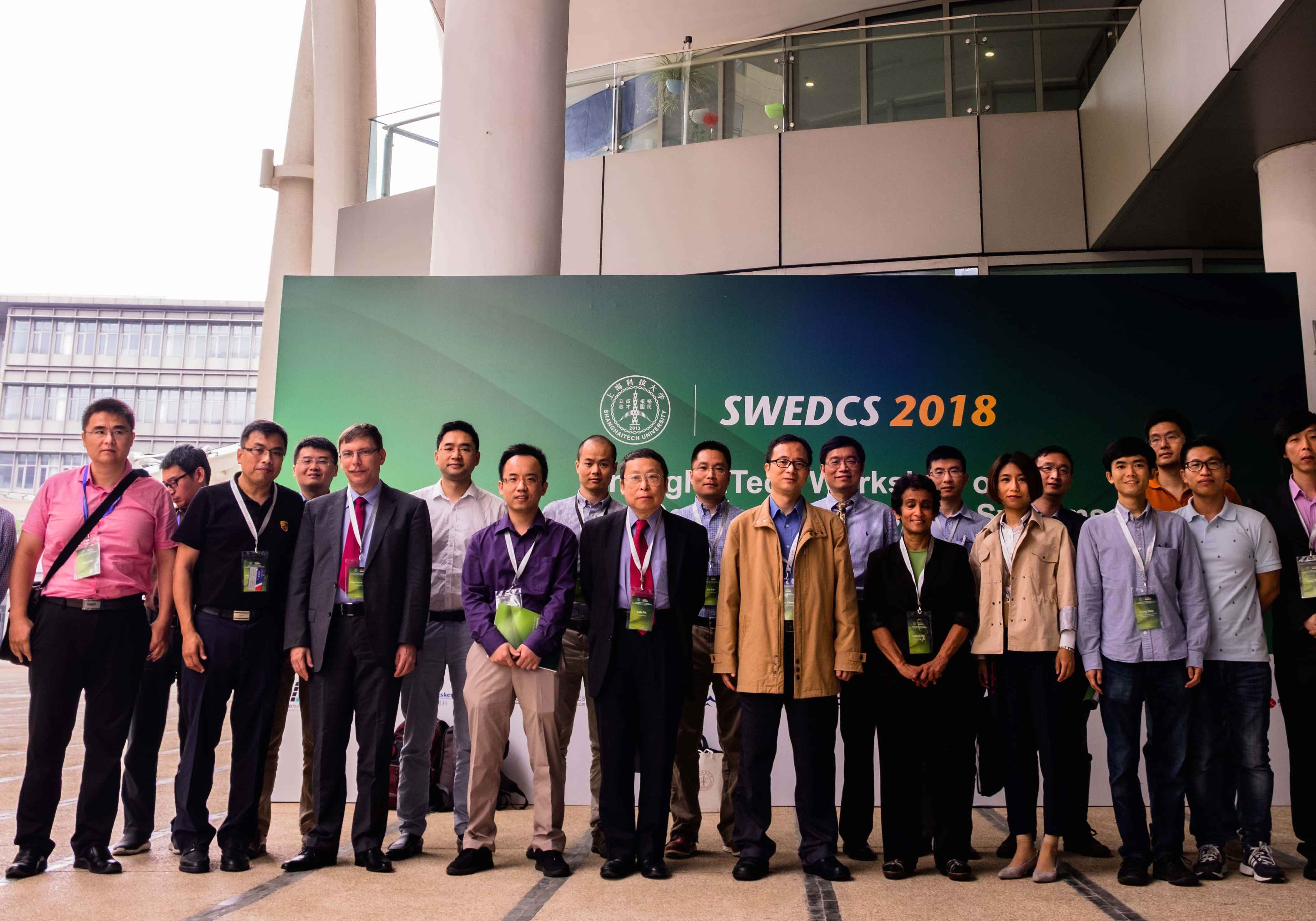 ShanghaiTech Hosts SWEDCS 2018