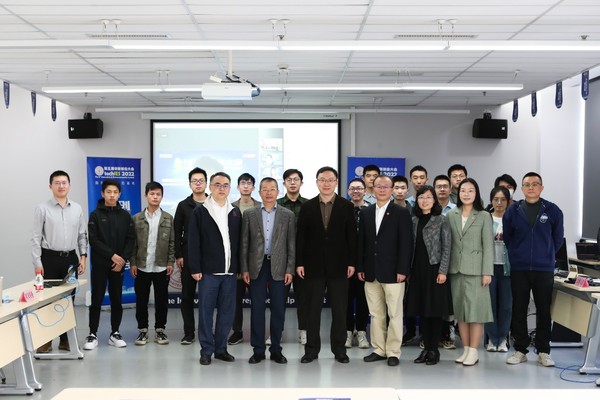 上科大创新创业大会，打造科技成果转化全要素公益平台
