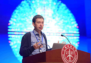 Henry Chapman Gives ShanghaiTech Lecture