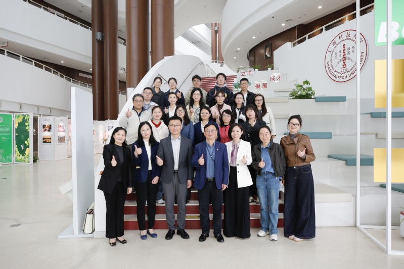 ShanghaiTech University hosts Spring 2026 University-Enterprise Cooperation Meeting and Employer Award Ceremony