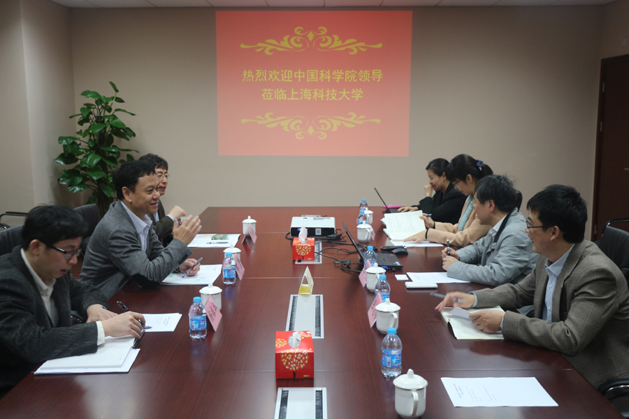 中国科学院大学党委书记邓勇一行访问上海科技大学